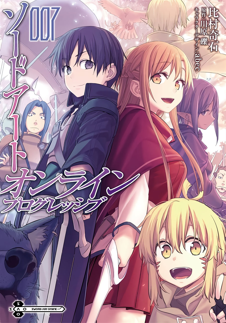 Sword Art Online: Progressive Chapter 43 Bahasa Indonesia